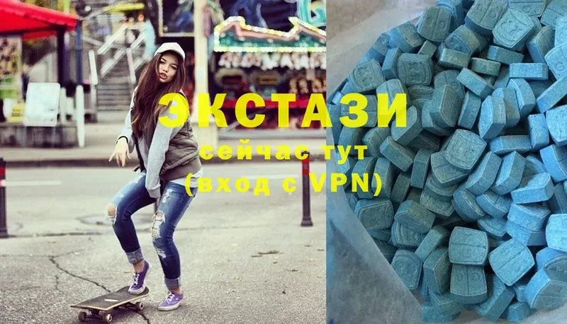 наркота  ОМГ ОМГ ссылка  Ecstasy 280мг  Никольское 